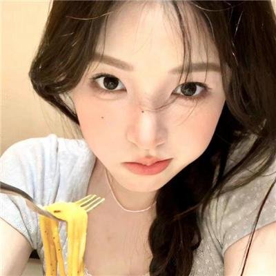 绝等性感